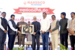 Padma Shri Murali Mohan Felicitated by NAREDCO