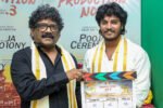 Popular Folk Star Kittu Pavan Makes His Acting Debut as Hero