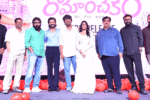 Romanchakam Pre Release