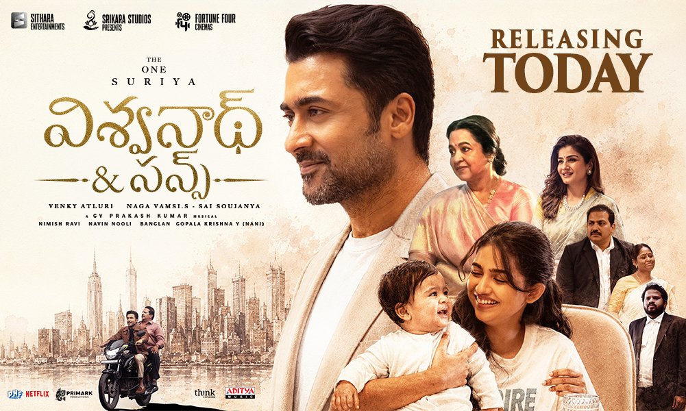 Vishwanadh & Sons