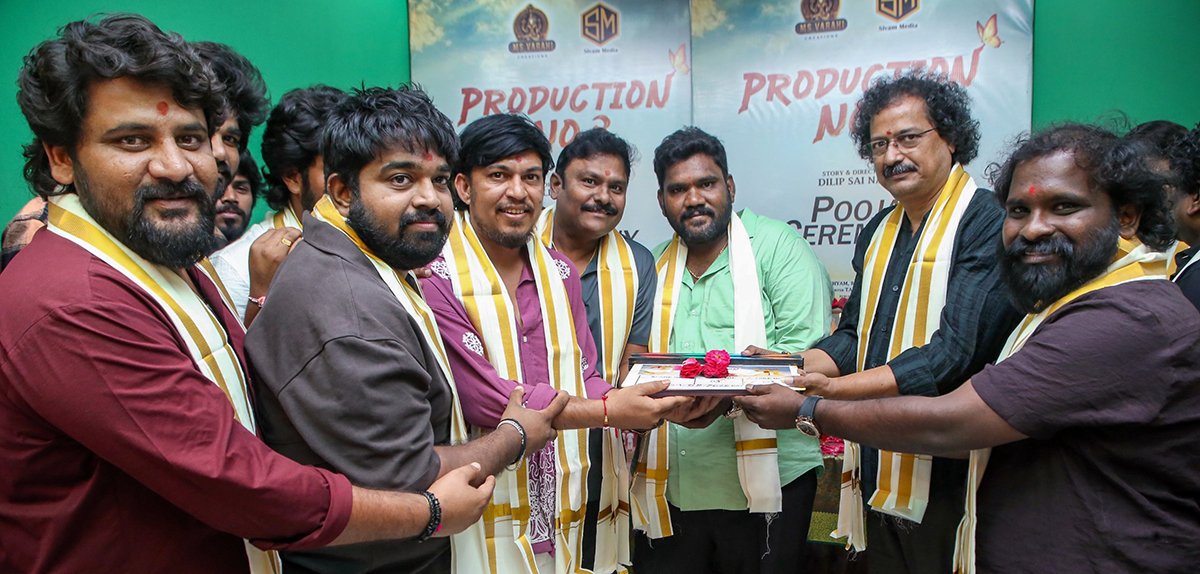 Popular Folk Star Kittu Pavan Makes His Acting Debut as Hero