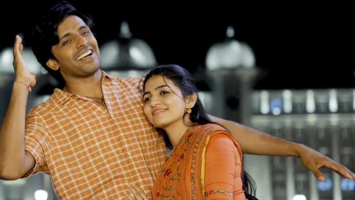 Idupu Kayitham Srilatha Single Out Now
