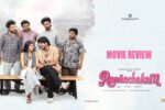 Romanchakam Review A Few Laughs, But Little Else