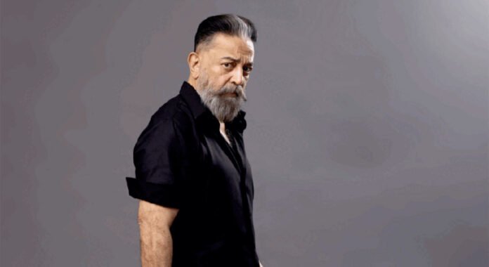 kamal Hassan