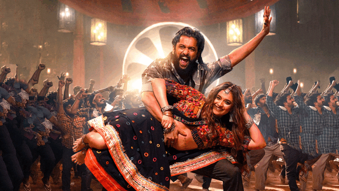 Nani & Keerthy in Paradise