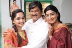 Pithapuramlo… Ala Modalaindi Releases September 18