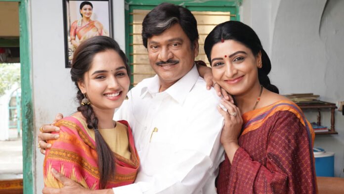 Pithapuramlo… Ala Modalaindi Releases September 18
