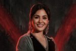 Samyuktha Joins Ram Pothineni’s #RAPO23