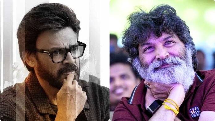 Venkatesh–Trivikram’s AK 47 Postponed Indefinitely: What Went Wrong?