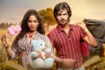 Attahaasam First Look Sparks Curiosity