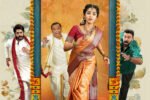 Crazy Kalyanam to Hit Theatres Worldwide on October 16