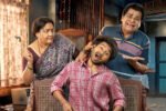 Donga Naa Koduku Release on November 13