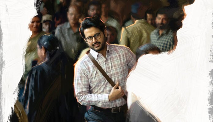 Nithiin’s ‘Alias Rukmini’ Locks December 4 Release
