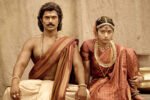 Ranabaali: ‘The History We Forgot’ Episode Released
