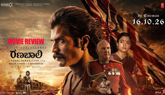 Ranabali Movie Review