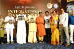 Venkaiah Naidu Graces International Ink Bound 2.0