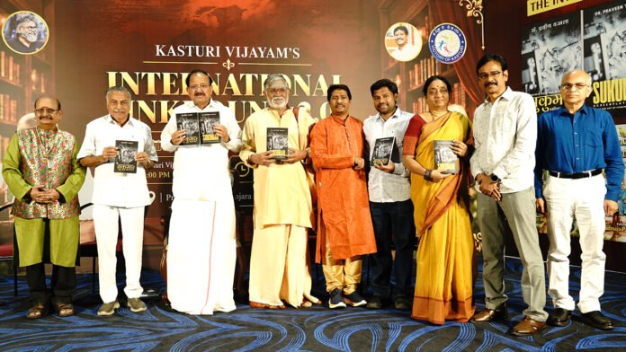 Venkaiah Naidu Graces International Ink Bound 2.0