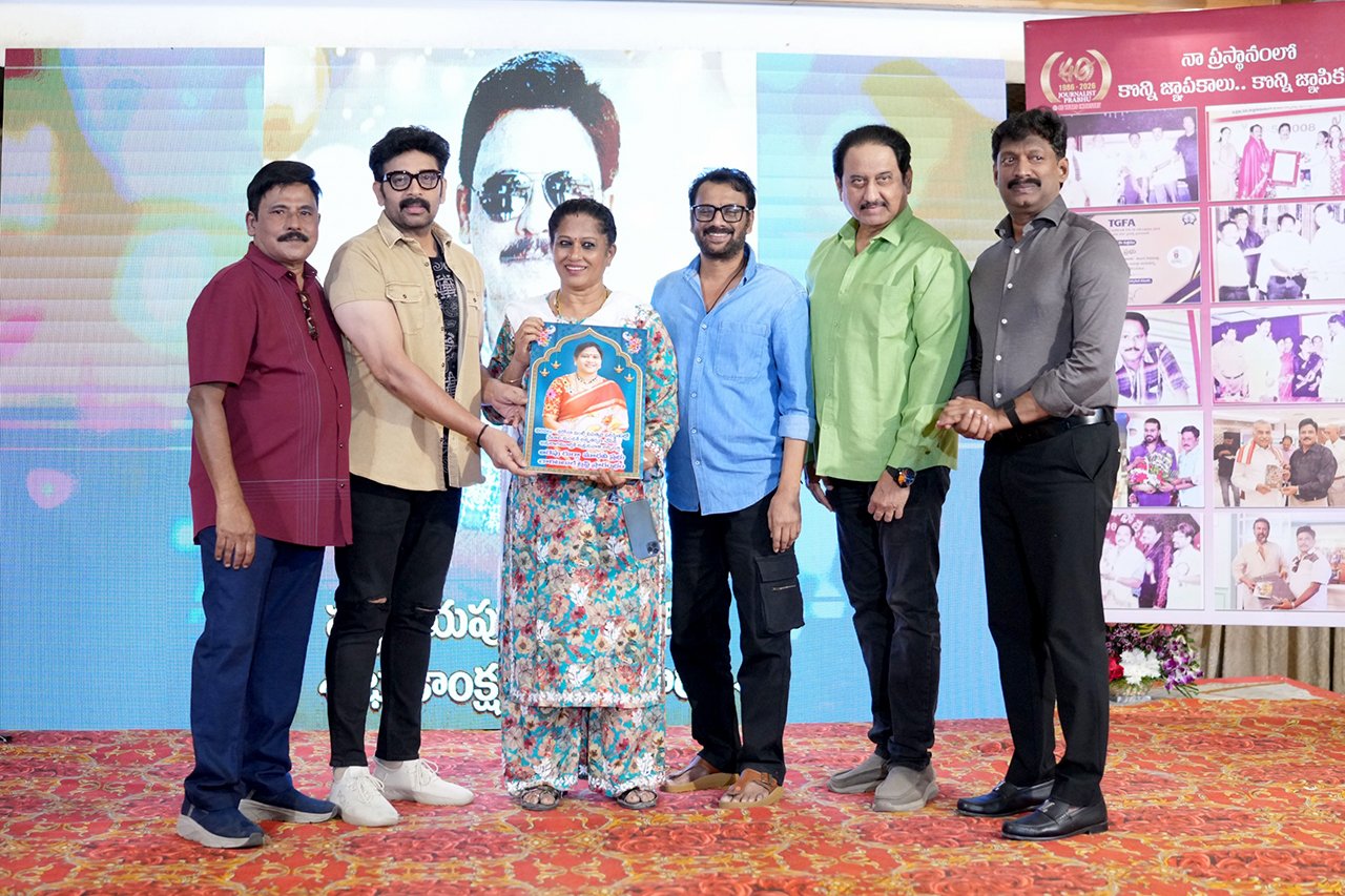 Journalist Prabhu Celebrates 40 Years in Film Journalism Journalist Prabhu Celebrates 40 Years in Film Journalism