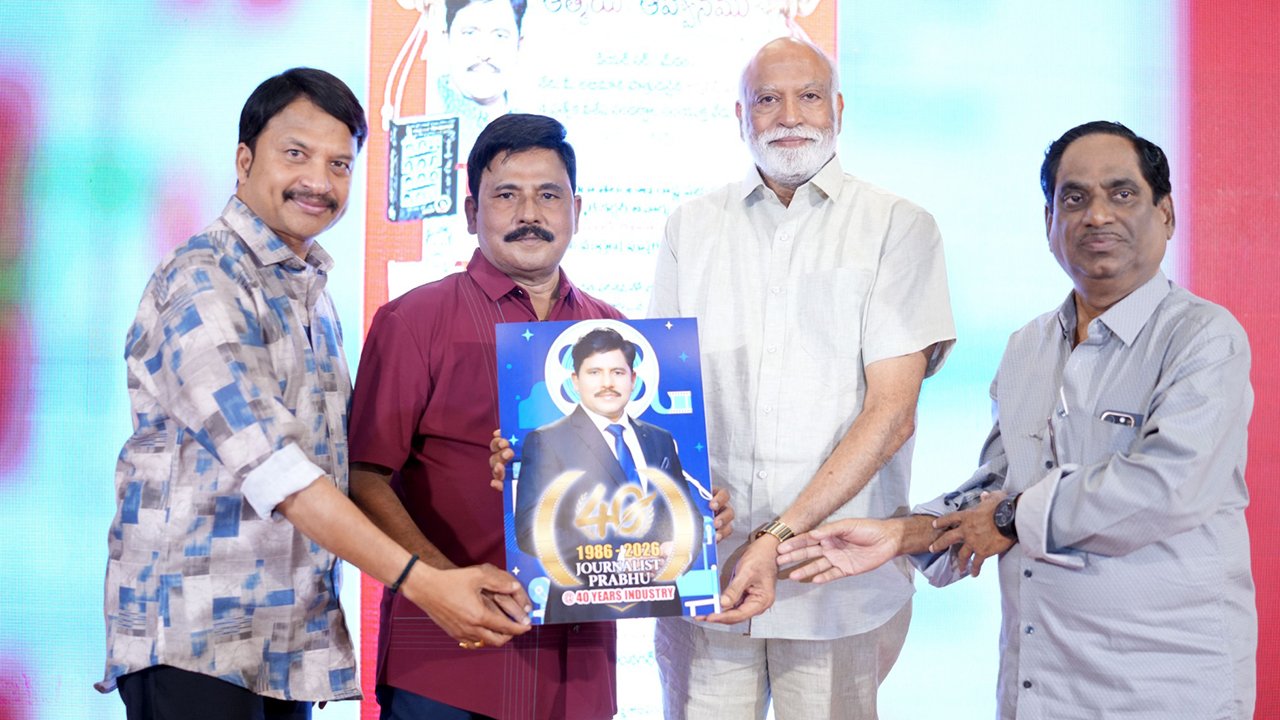 Journalist Prabhu Celebrates 40 Years in Film Journalism Journalist Prabhu Celebrates 40 Years in Film Journalism